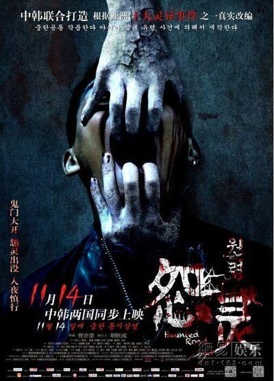 仿制假成人大专毕业证